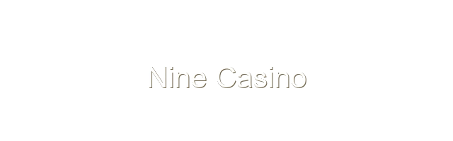 Nine Casino